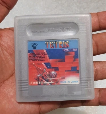 First Game Boy Tetris версия 1.0 Minuet GB DMG - VI - Изображение 1 из 4
