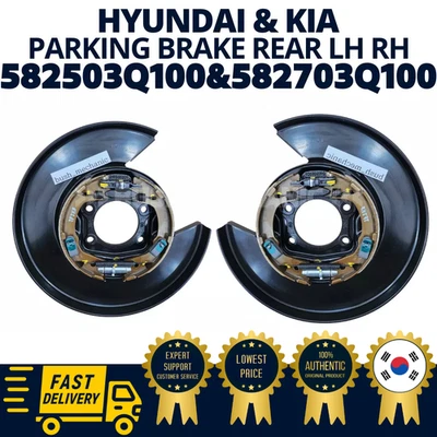 GENUINE OEM Hyundai Kia Parking Brake Rear Left Right Set 582503Q100 582703Q100 - Image 1 of 3