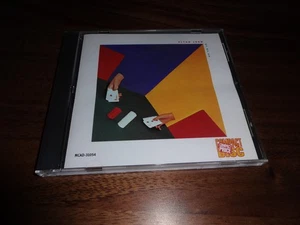 Elton John -- 21 At 33 -- First Pressing From Japan.NM - Picture 1 of 3