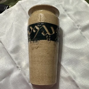 SCHNZICLORD SIGNED STUDIO POTTERY VASE HAND CRAFTED STONEWARE BLUE / BIEGE 8.5 T - Picture 1 of 5