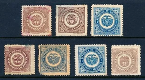 Columbia telegraph seals stamps (7) CV $35+ - Picture 1 of 4
