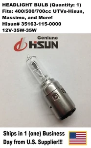 BOMBILLA FARO, UTV 400/500/700, 12V-35W-35W #35163-115-0000 (Oferta bombilla única) - Imagen 1 de 8