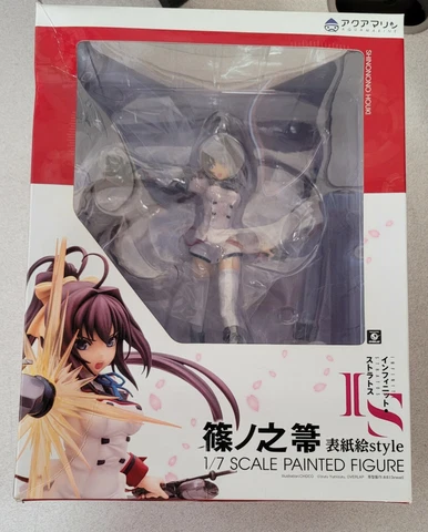 *BOX DAMAGED* IS: Houki Shinonono Cover Illustration Style 1/7 Scale PVC Figure Cover