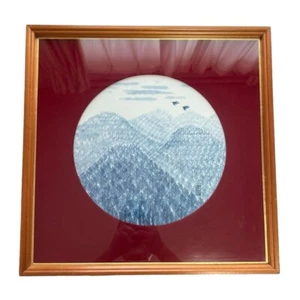 Ceramic Tile Painting "Jukai" by Shumei Fujii Arita Japanese Traditional Crafts - Picture 1 of 5