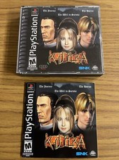 Koudelka (Sony PlayStation 1, 1999) PS1 Complete CIB W/ Registration Card Tested