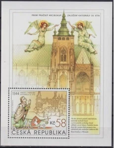 Czech Republic 2014 Architecture, St. Vitus Cathedral  MNH** - Picture 1 of 1