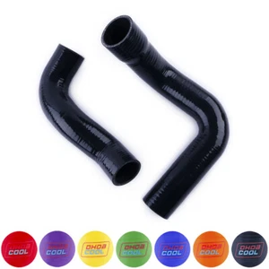For 1964 Ford Galaxie 500/500XL l6/V8 Silicone Radiator Coolant Hose Black  - Picture 1 of 7