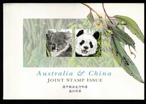 Emisión conjunta de estampillas de Australia y China - incl. minishoja - Xu Yanbo, Sophie Newman - Imagen 1 de 4