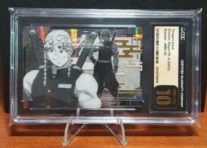 Tengen Uzui CGC PRISTINE 10 Demon Slayer Waifer Pt.6 - Bandai - W6-30 - Bild 1 von 4