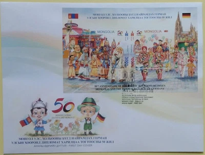 Mongolia Germany 50 Yrs Diplomatic Relations First Day Cover 2024-ZZIAA - Image 1 of 4