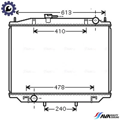 RADIATOR ENGINE COOLING DN2300 FOR FORD NISSAN TERRANO/II/Van MISTRALTD27 2.7L - Image 1 of 4