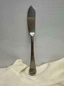 Robert Welch Ammonite Butter Knife Stainless Flatware Replacement Discontinued - Picture 1 of 3