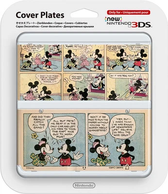 Cover Plates Kisekae plate No. 075 Nintendo 3DS Game Case - Image 1 of 2