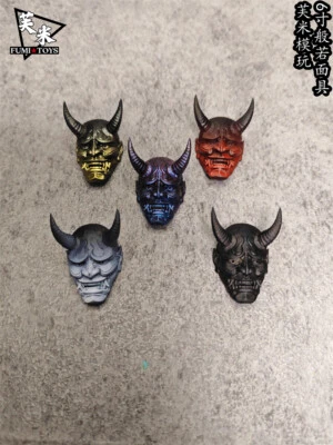 Japanese Hannva Samurai Mask 1/12 Model 6-inch Doll Soldier Accessories Masks - Image 1 of 4