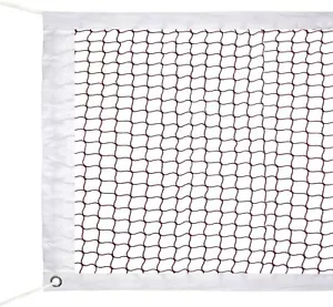 Glodwheat Badminton Net Sports Outdoor Indoor Fitness 20 FT x 2.5 FT, Red - Picture 1 of 7