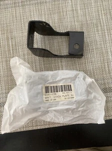 ARCTIC CAT 0441-150 ATV REPLACEMENT WINCH PLATE BRACKET R/H NOS (2 For $12) AC50 - Picture 1 of 3