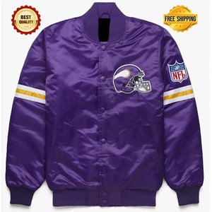 80s Men Purple Satin Letterman Baseball Varsity Jacket - Picture 1 of 4