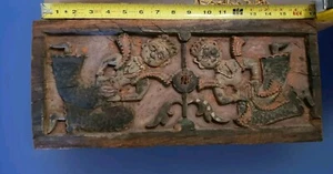 antike indonesische Holz Plakette 16,25" Tempelschnitzerei - Bild 1 von 12