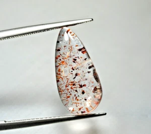 4,66ct Schimmernd! Atemberaubend schöne 100 % natürliche Erdbeerquarz Erde abgebaut - Bild 1 von 2