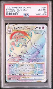 PSA10 Mewtwo vstar HR Pokemon Card Japanese excellent F/S from japan rare - Picture 1 of 3