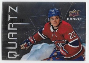 21/22 UPPER DECK ALLURE QUARTZ Hockey (#AQAM-AQST) U-Pick From List
