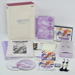 HARUKANARU TOKINO NAKADE Yume Treasure Box GOOD Nintendo DS 2321 nds - Picture 1 of 24