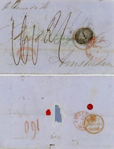 MTM298 - 1856 TRANSATLANTIC LETTER WITHOUT TEXT INSIDE USA TO NETHERLANDS VIA UK - Picture 1 of 1