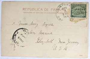 Cristóbal, CZ--Ms. Ayres, Elizabeth, NJ, US/PA PC/1-C. Canal Zone (Scott #9)/1906 - Imagen 1 de 2