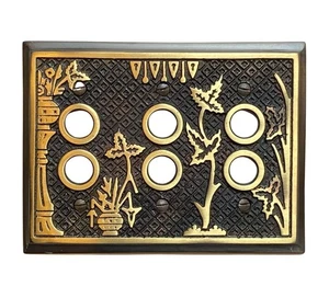 Victorian Style Three Gang Push Button Switch Cover Plate Heavy Highlighted - Picture 1 of 4