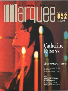 MARQUEE Prog Rock Magazine, Vol. 52 Feb. 1994 ’70s Italian Prog, Rush, Pendragon - Picture 1 of 1