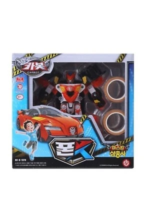 SONOKONG Hello Carbot Masking Trio PONE 폰 X Transforming Robot Sports Car Figure - Image 1 of 4