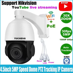 Cámara IP domo de velocidad 30x Zoom Hikvision compatible con WiFi 5MP 30fps POE RTMP IR PTZ - Imagen 1 de 4