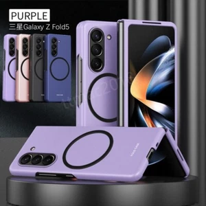 Für Samsung Galaxy Z Fold5 4 3 Bumper PC Falten Magsafe Magnet Case Schutzhüllen - Picture 1 of 13
