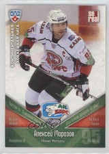 2011-12 Sereal KHL Season 4 Ak Bars Kazan Aleksey Morozov Alexei Morozov #AKB001