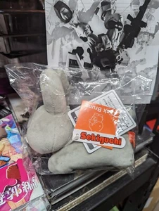 Sekiguchi Bruna Family Rabbit (Grey) - Picture 1 of 5