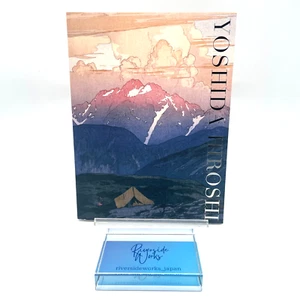 HIROSHI YOSHIDA WOODBLOCK PRINTS Book Collection Exhibition Art JP - Picture 1 of 11