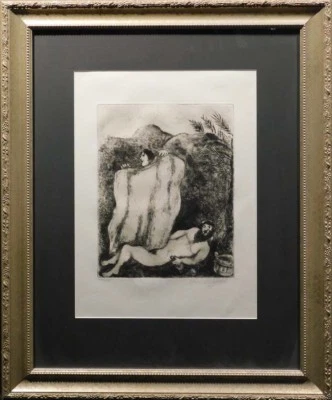 Biblia Marc Chagall Le Manteau De Noe Firmado a Mano Grabado ARTE RARO Haz una oferta Foto 1 de 4