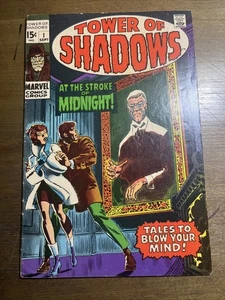 Tower Of Shadows 1 Steranko Buscema 7 Wally Wood Barry Smith - Picture 1 of 17