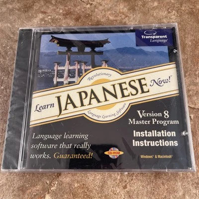 Learn Japanese Now! Version 8 PC MAC CD Transparent Language Software-NEW SEALED - Image 1 of 2