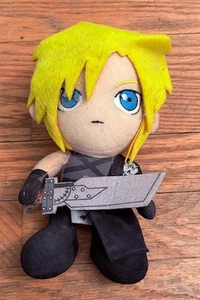 Vintage Final Fantasy 7 FF VII Advent Children Cloud 8" Plush Squire Enix RARE - Picture 1 of 2