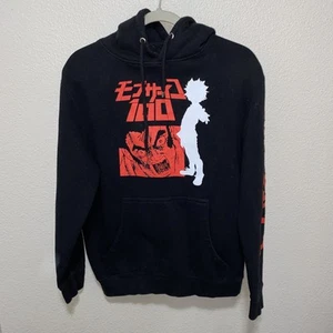 Ripple Junction Mob Psycho 100 Hoodie Size M Black - Picture 1 of 6