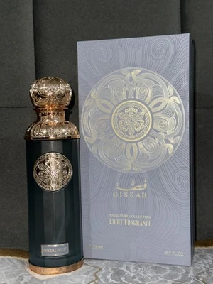 GISSAH IMPERIAL VALLEY 200ml BRAND NEW AND SEALED UK 100% AUTHENTIC