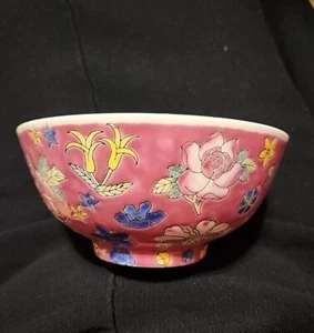 Vintage Chinese Pink Floral Porcelain Bowl Zhong Guo Zhi Zao Mark GreatCondition - Picture 1 of 4