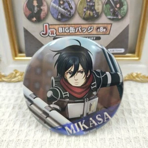 Insignia de lata grande Attack on Titan Mikasa Ackerman la temporada final KODANSHA Japón - Imagen 1 de 11