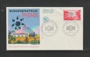 France 1974 SG2056 FDC (Bagnols) Completion-Phenix Nuclear Generator No.890 - Picture 1 of 1