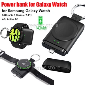 Magnético USB-C Cargador Banco Para Samsung Galaxy Reloj 7/6 Classic/5/4 Active2 - Picture 1 of 12