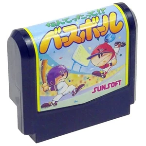 Nantettatte!! Basebal Cart Only Famicom Nintendo FC Japan Import SUNSOFT NTSC-J - Picture 1 of 2