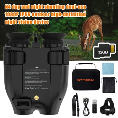 Night Vision Goggles Infrared Digital Binoculars For Day & Night Rechargeable - Image 1 of 4