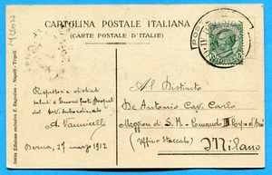 POSTA MILITARE / IV DIVISIONE / TRIPOLITANIA guller con corona in alto (292077) - Picture 1 of 2