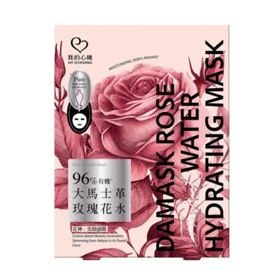 [MY SCHEMING] Pure Damask Rose Floral Water Hydrating Facial Mask 4pcs/1box NEW - Image 1 of 4